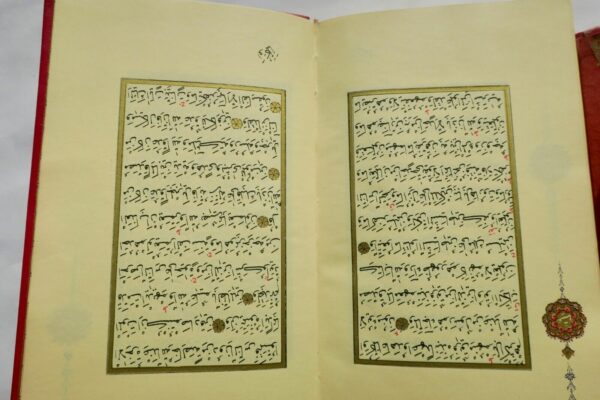 KORAN LE CORAN – Image 5