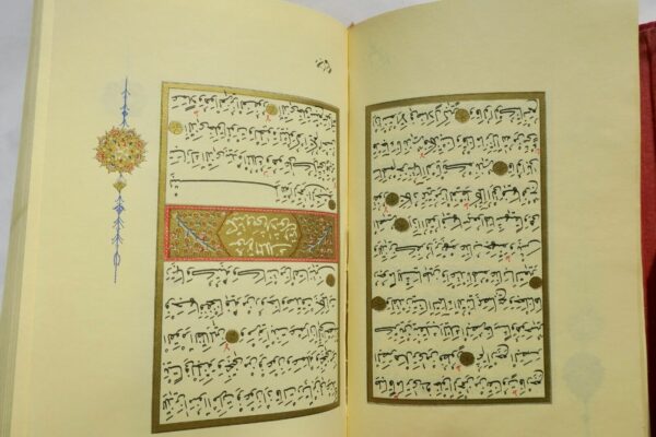 KORAN LE CORAN – Image 7