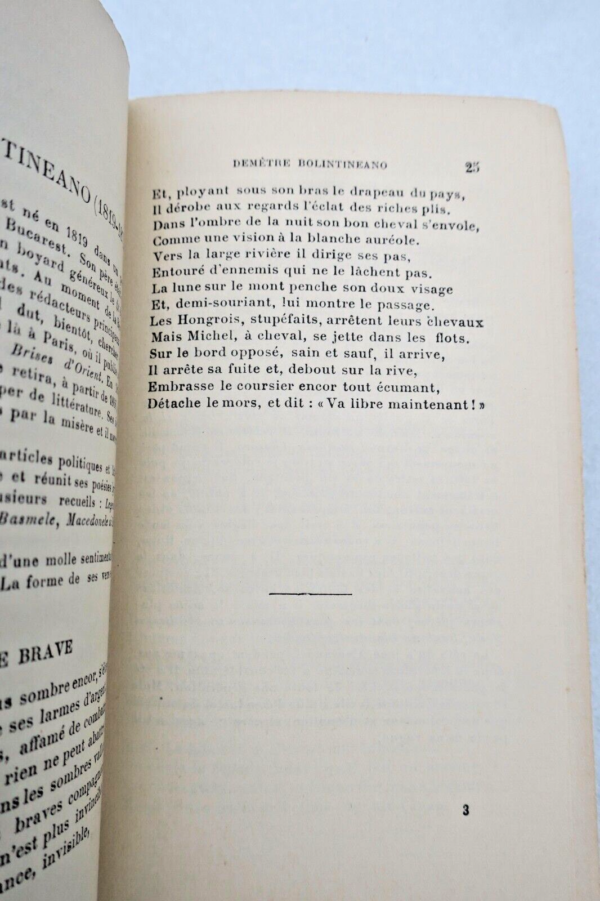 Roumanie ANTHOLOGIE DE LA LITTERATURE ROUMAINE DES ORIGINES AU XXe siècle – Image 4