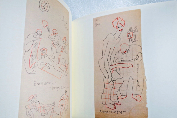 Curiosa Eisenstein, Serguei Mikhailovitch Dessins secrets – Image 6