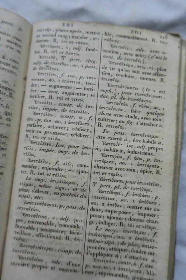 Lexique Grec-Français contenant tous les mots des divers opuscules..1822 – Image 8