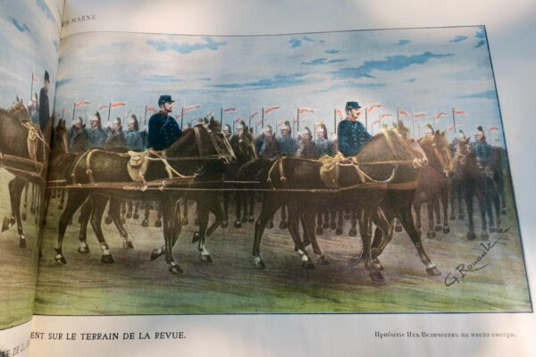 Tsar en France album de la dépêche 1896 – Image 4