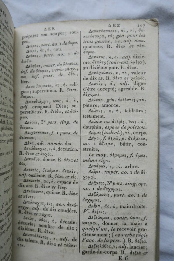 Lexique Grec-Français contenant tous les mots des divers opuscules..1822 – Image 5