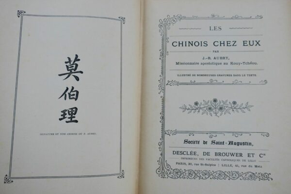 Chine chinois chez eux – Image 9