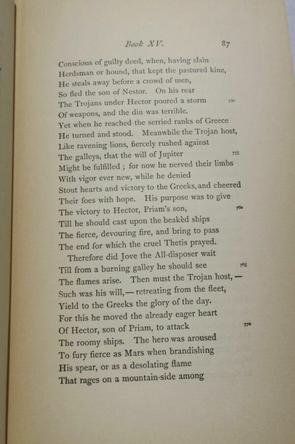 ILIAD OF HOMER TRANSLATED INTO ENGLISH BLANK VERSE 1870 – Image 5