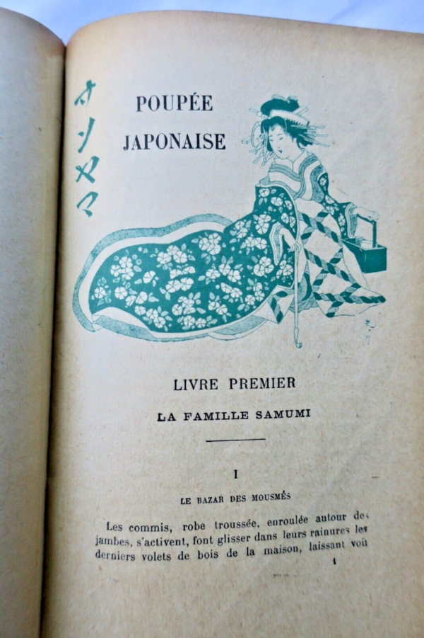 JAPON CHAMPSAUR  POUPEE JAPONAISE - SAMEYAMA 1917