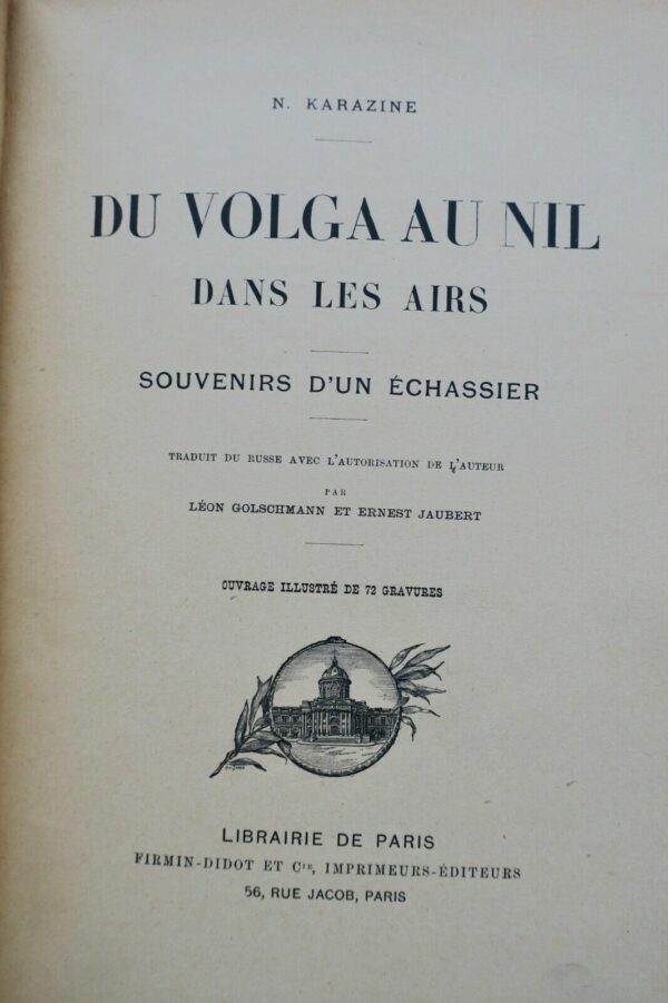 Russie Volga au Nil dans les airs. Souvenirs d'un échassier. – Image 11