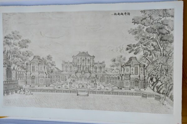 CHINE PEKIN PALAIS PAVILLONS ET JARDINS CONSTRUITS  CASTIGLIONE – Image 6