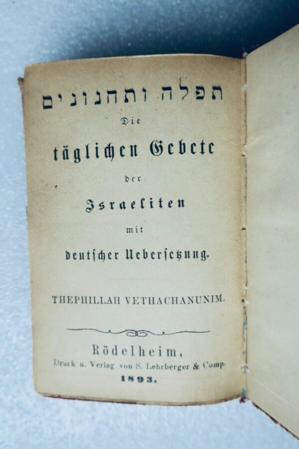 Israël Die täglichen Gebete der Israeliten 1893 mini livre – Image 4