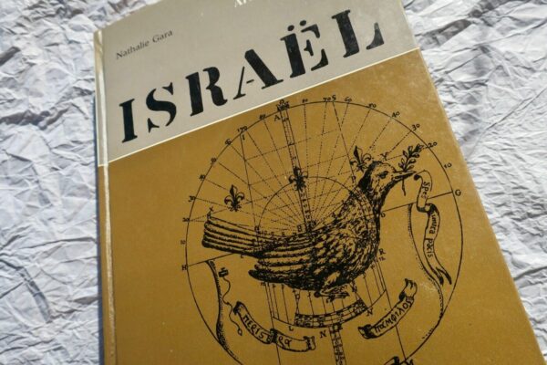 Israël L'Atlas des voyages