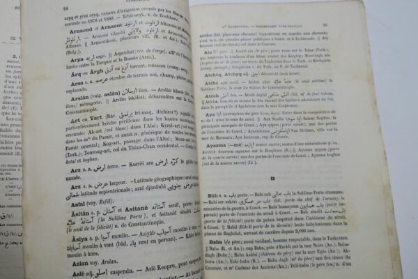 Vocabulaire Turk-Français des principaux termes de géographie 1884 – Image 4