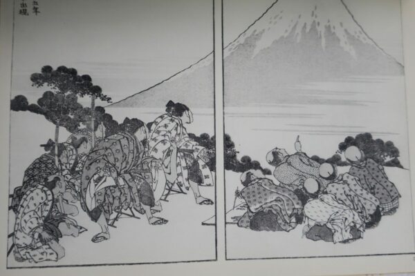 HOKUSAI UN MAITRE DE L ESTAMPE JAPONAISE – Image 5