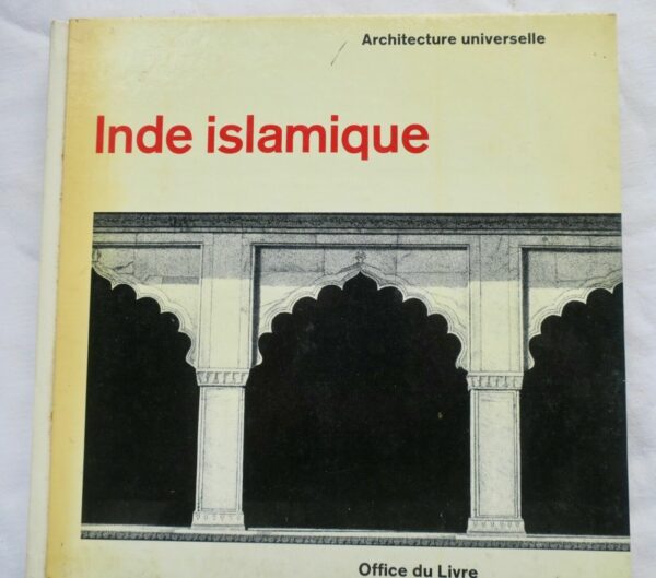 INDE ISLAMIQUE 1971 – Image 3