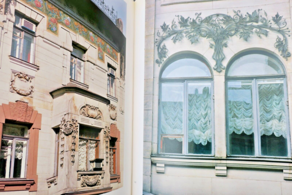 ART NOUVEAU RUSSE