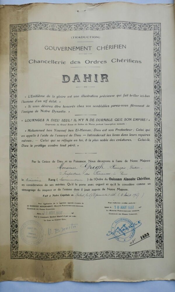 Brevet commandeur de l'Ordre du Ouissam Alaouite Chérifien 1937 – Image 6