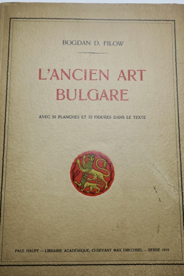 Bulgarie L'ancien art bulgare. 1919 – Image 4