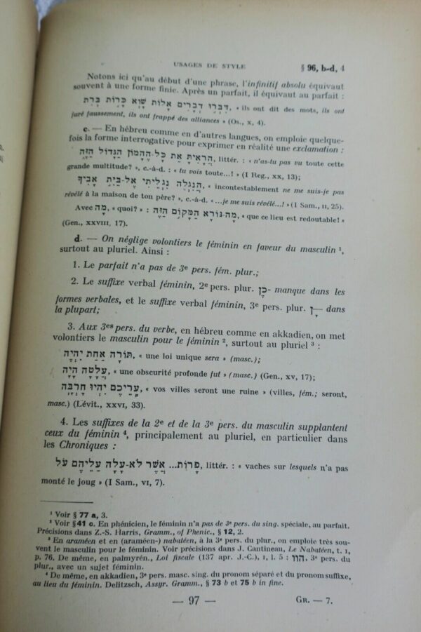 Juif Grammaire hébraïque élémentaire, suivie de notions d'araméen biblique – Image 5